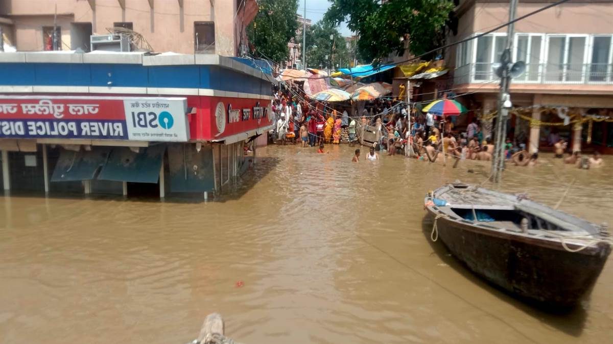 अस्सी घाट