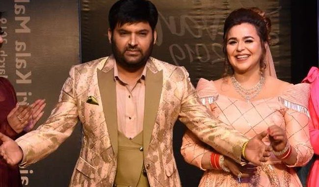 कपिल ने रैंप वॉक