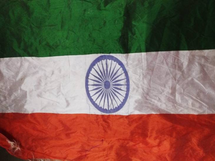 (national tricolor flag):