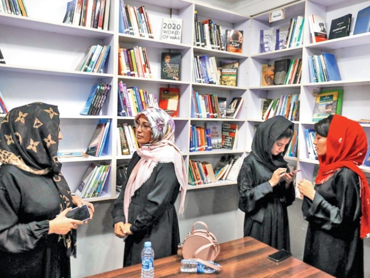 (women's education)