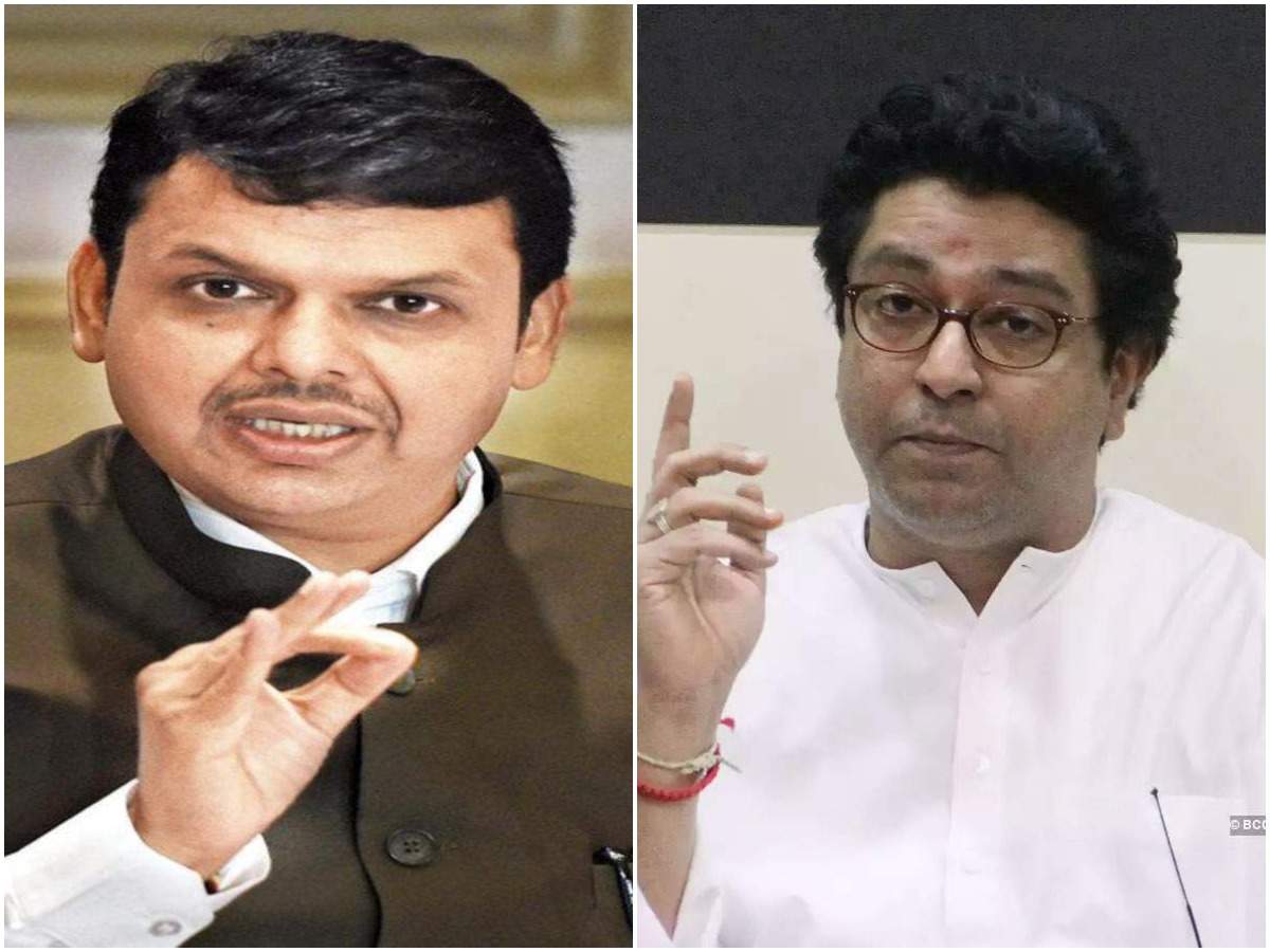 (Raj Thackeray)