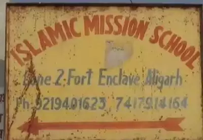 ( teaching Hindi)