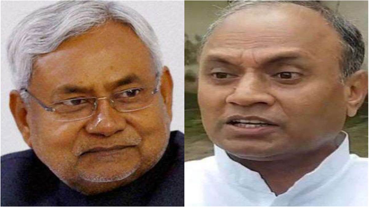 (Chief Minister)