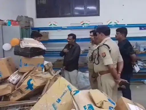 (flipkart office):