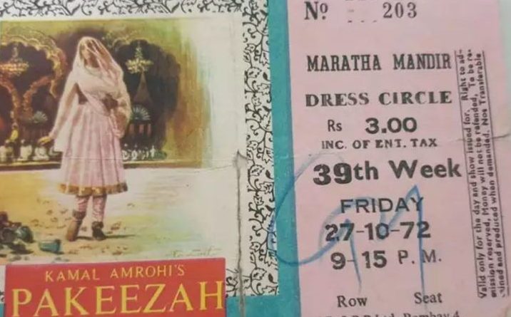 Pakeezah movie tikit