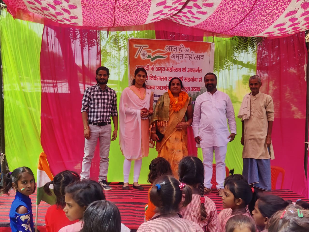 (Growth Human Foundation):संस्कृत निदेशालय के सहयोग से आयोजित हुआ ग्रोथ ह्यूमन फाउंडेशन द्वारा नाट्य