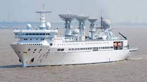 (spy ship):