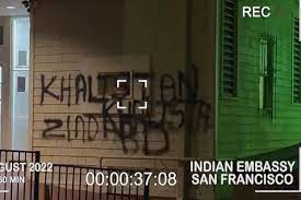 (Khalistan Zindabad):