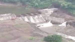 (karam dam)