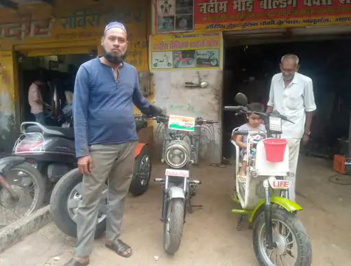 (e-bike:)