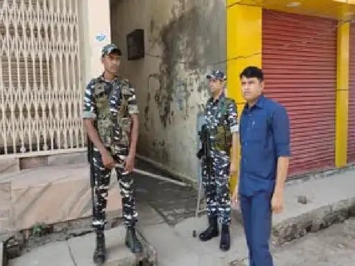 (CRPF guard):