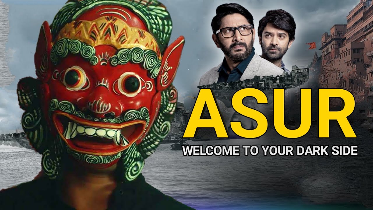 web series asur