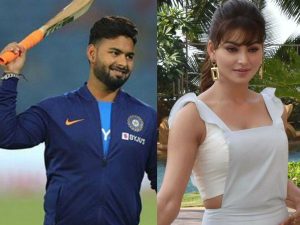 उर्वशी रौतेला , Rishabh Pant