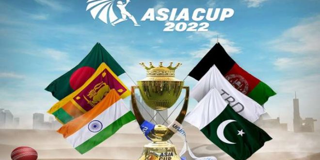 एशिया कप 2022