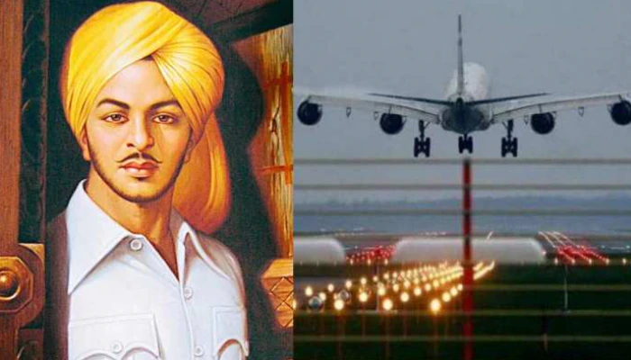 (Chandigarh Airport)