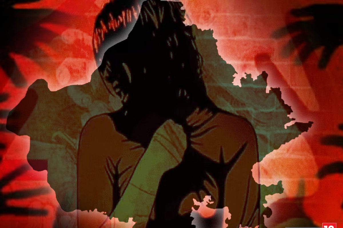 (Gangrape)