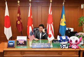 ( meeting)