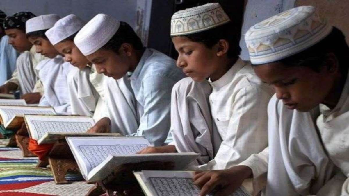 (Madrasas )