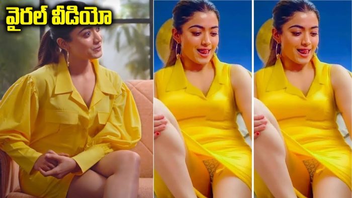 (Rashmika Mandanna )