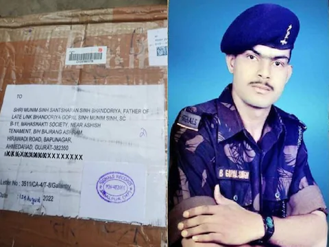 (Shaurya Chakra )