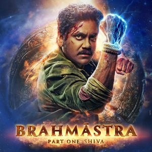 brahmastra
