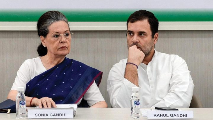 (non-Gandhis)