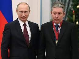 (Ravil Maganov):
