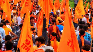 (Bajrang Dal):