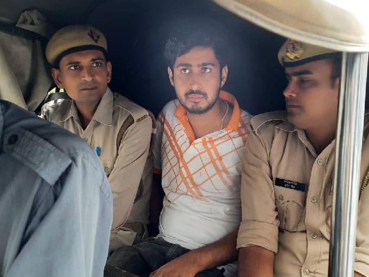 (arrest)