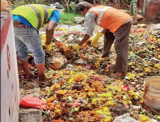 (compost)