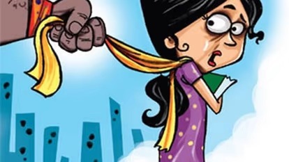 दलित महिला के साथ गांव के अधेड़ ने की छेड़छाड़