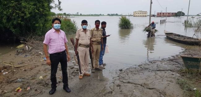 (water level)