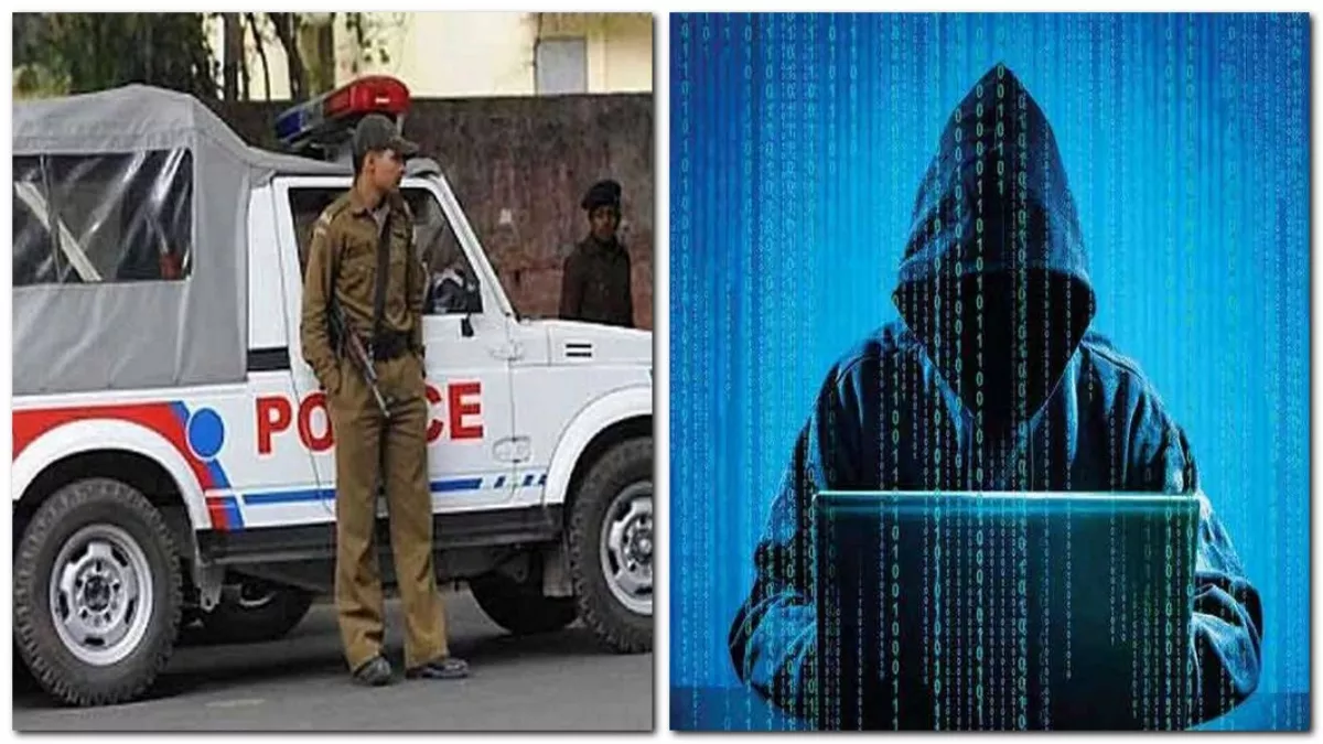 (Haryana Police)
