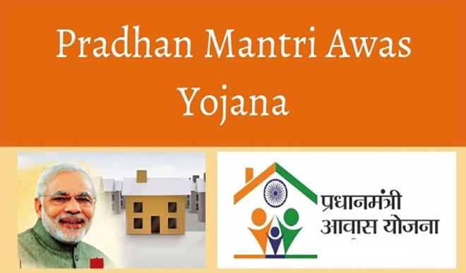 (Awas Yojana )