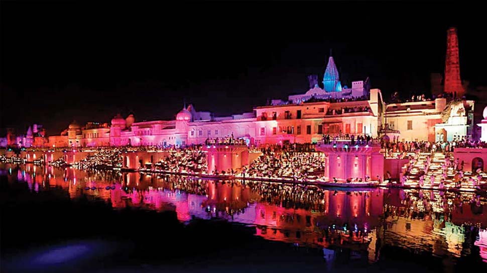 ayodhya diwali