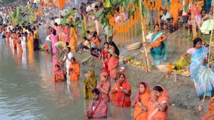 Chhath Puja