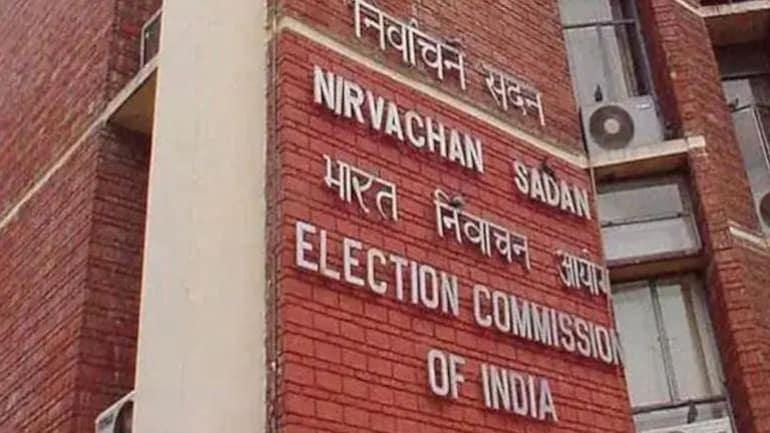 election commission