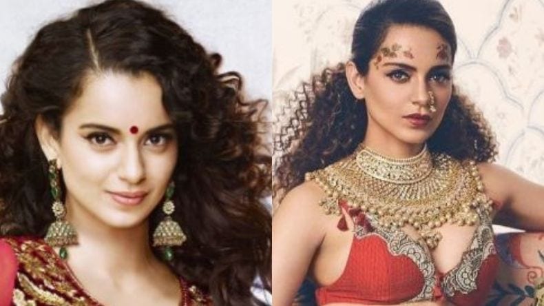 KANGANA