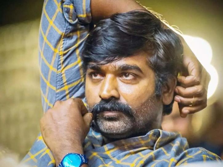 Sethupathi