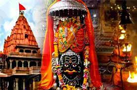 (Mahakala):