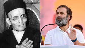 (Rahul Gandh)