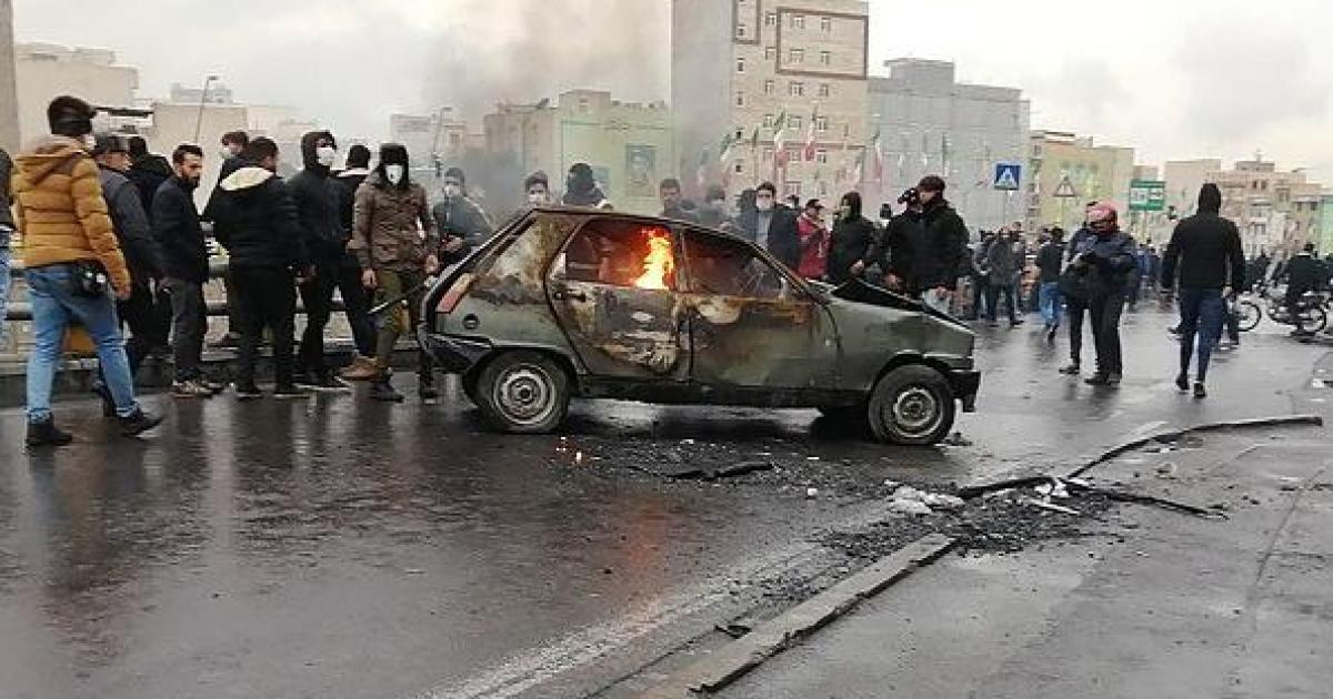(Iranian forces )