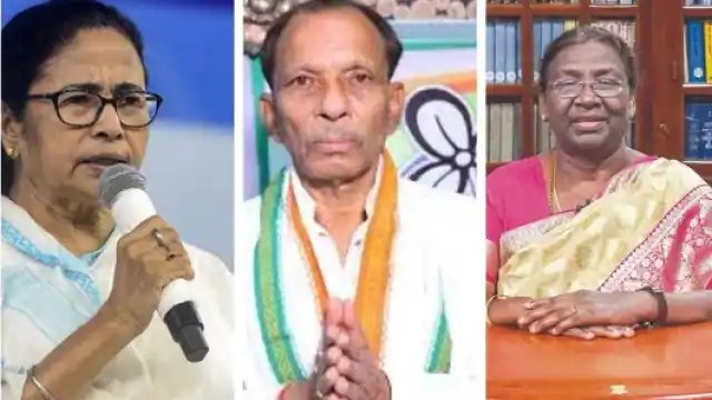 (TMC party )
