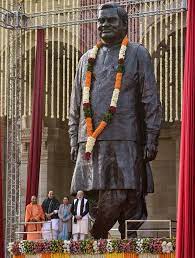 (Atal Bihari Vajpayee)