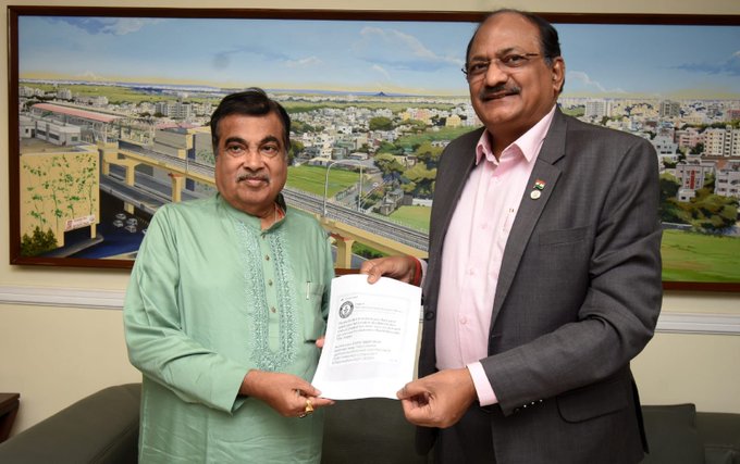 (Nagpur Metro)