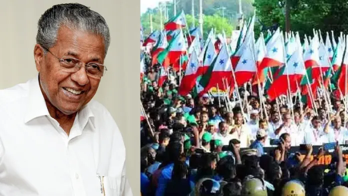 (Kerala PFI )