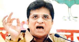 ( 57 crore )