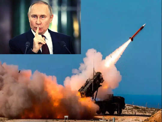(Patriot air defense ) 
