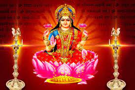 ( Maa Lakshmi)