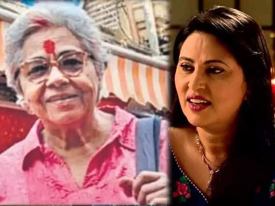 (Veena Kapoor)